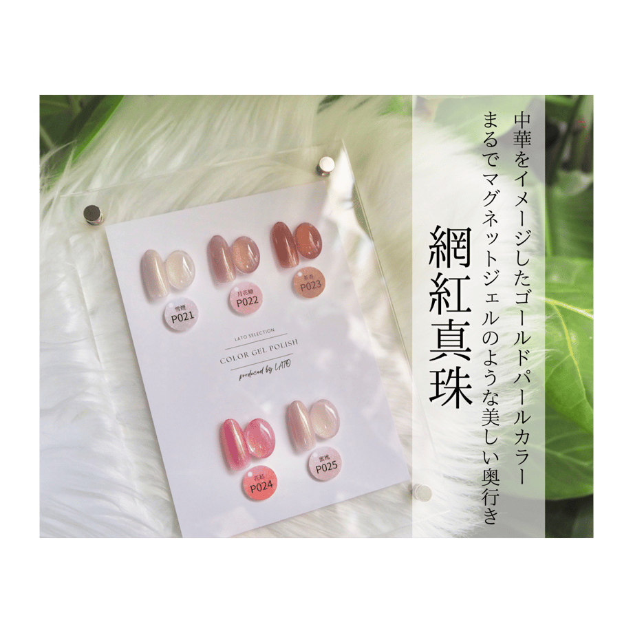 67804c4c84ab9a16efa6d028