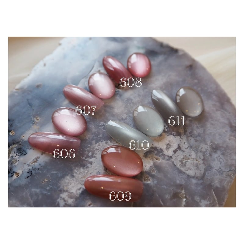 magnet gel polish 607 | LATO online