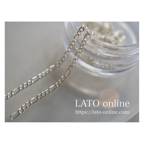 figaro  chain（シルバー1.8㎜）