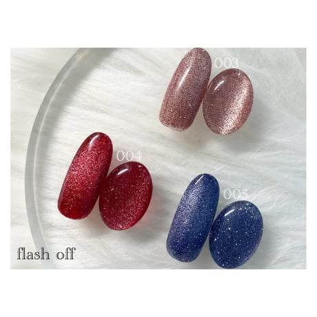 flash magnet gel polish 005 【廃盤】