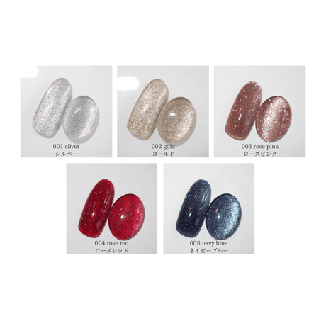 flash magnet gel polish 005 【廃盤】