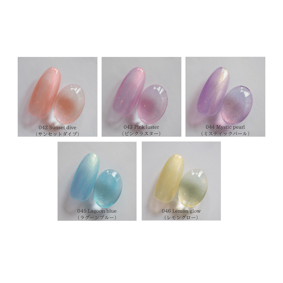 フェイクコットンパール×ピンクブルーマーブルラウンドプレート color gel polish 042 | LATO online
