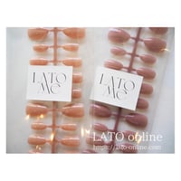 LATO me tips ベーシック