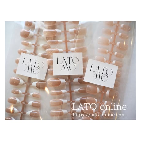 LATO me tips フレンチ