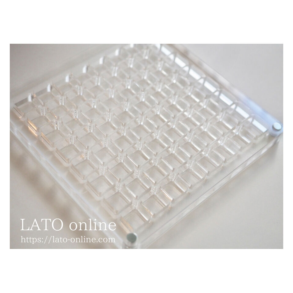 クリアケース8 アクリルパーツケース【8×8】 | LATO online