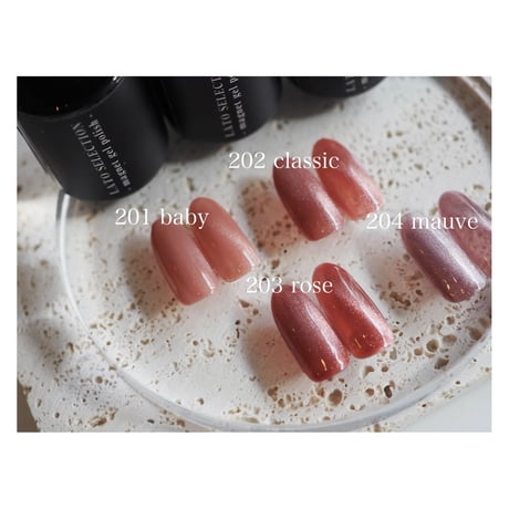 magnet gel polish 201 【廃盤】
