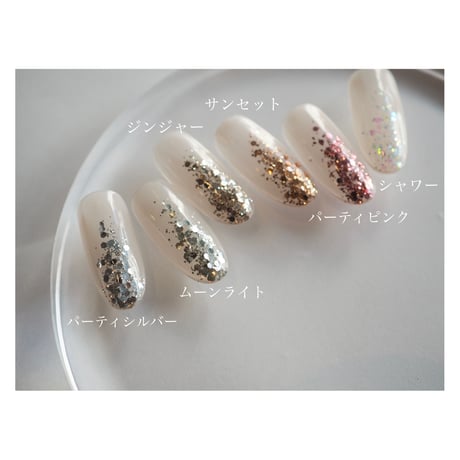 party glitter（シャワー）