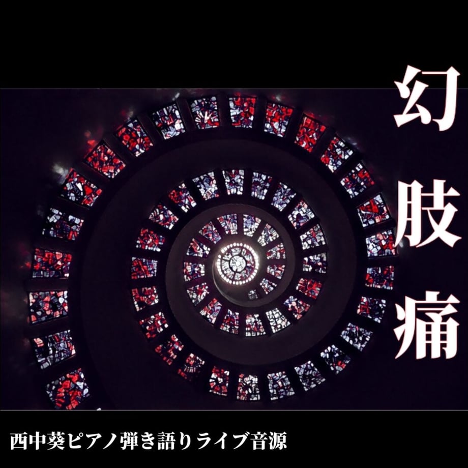5ff6f111df51596ab04d284d