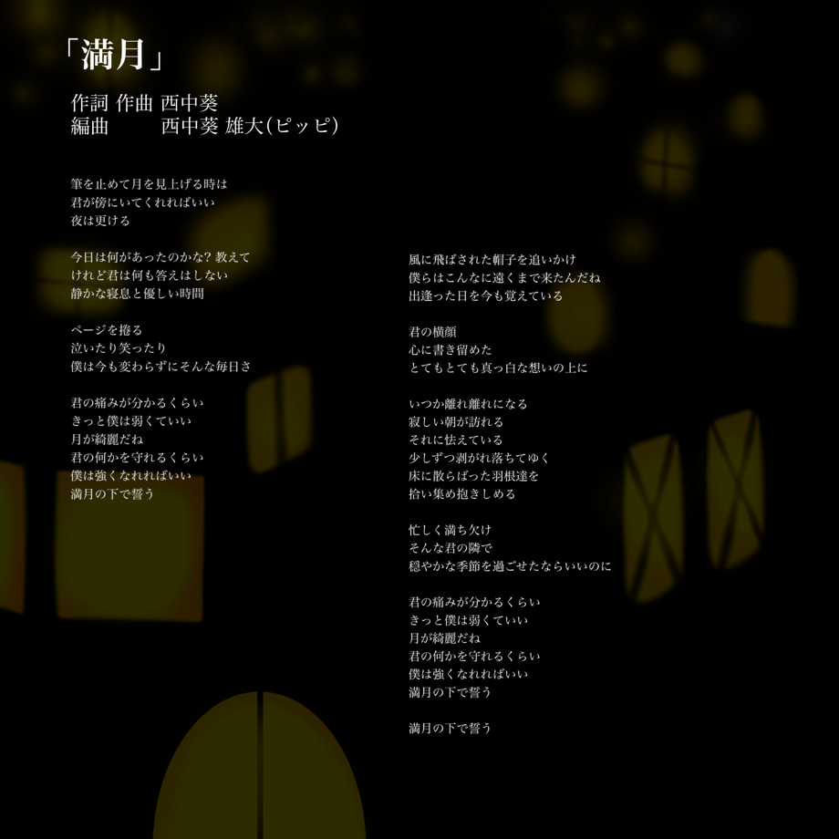 6103d00aa92a780b95c7e34a