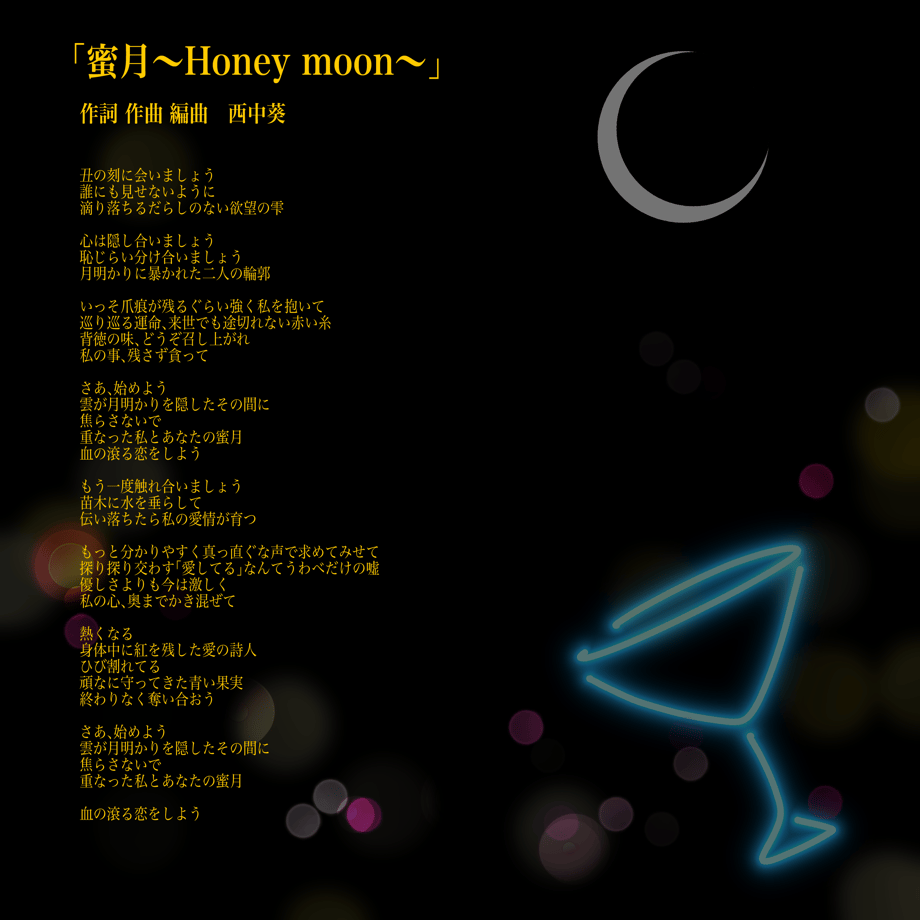 60fff497d2ac800287ec4d92