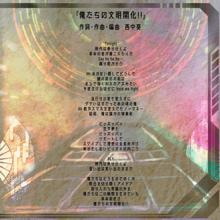64eaf1c6845a6329e86a0e80