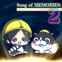 【無料】Song of MEMORIES 2 　西中葵セルフカバー FIRST TAKE集
