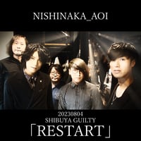 「RESTART」ライブ音源
