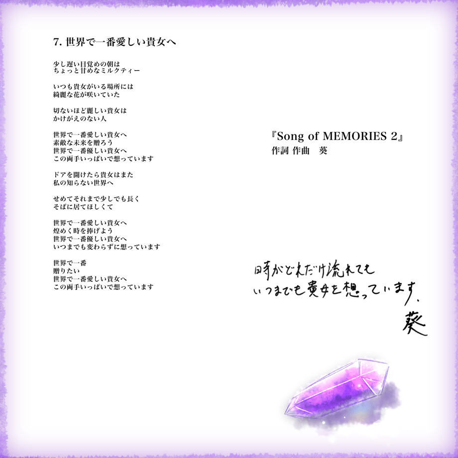 61d9b495c15c5a54c4026d3f