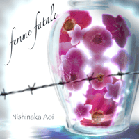 femme fatale ～運命のヒト～