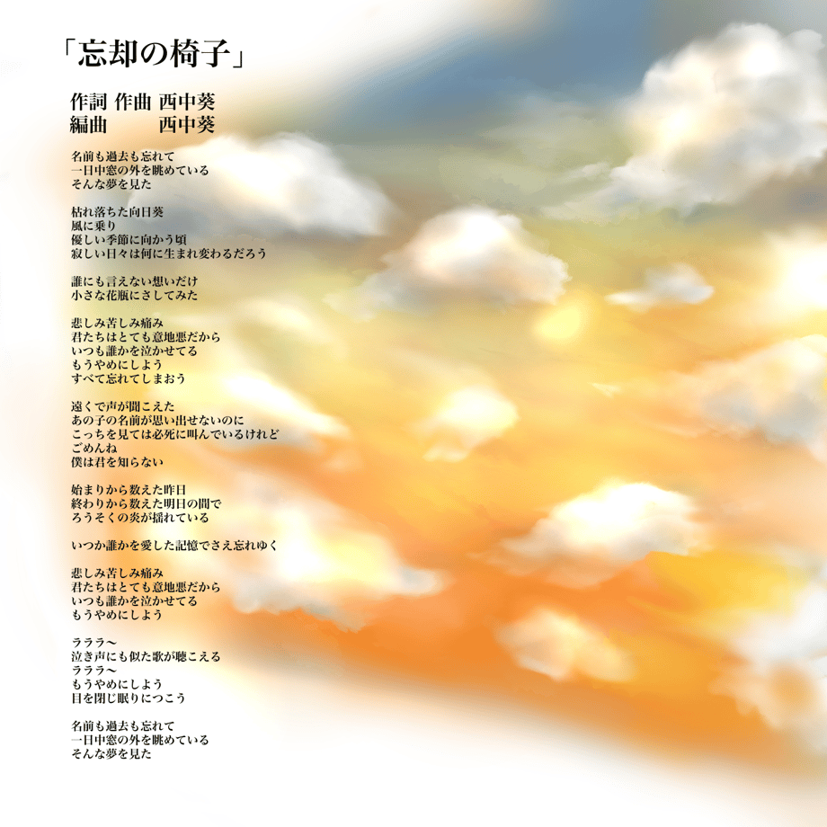 610c4e1af604a9332d3f804f
