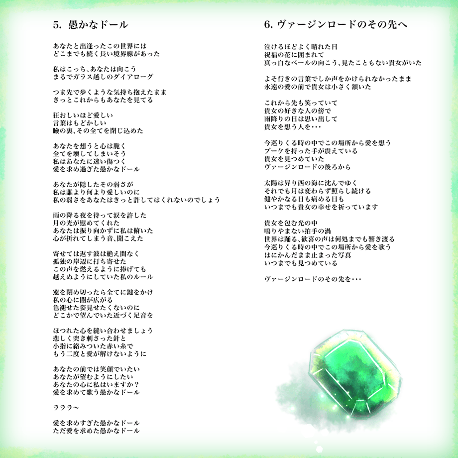 61d9b495c15c5a54c4026d3f