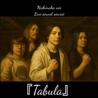 『Tabula』