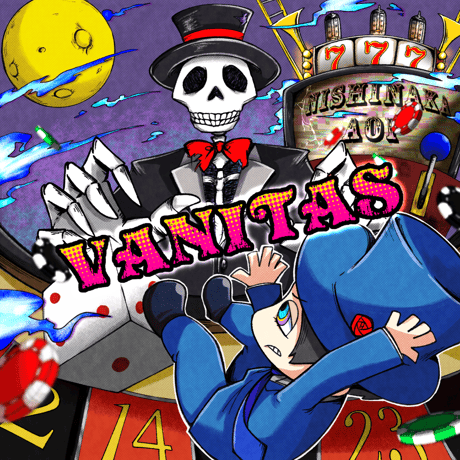 VANITAS ～空虚～　リマスターVer. ※Hi-Res