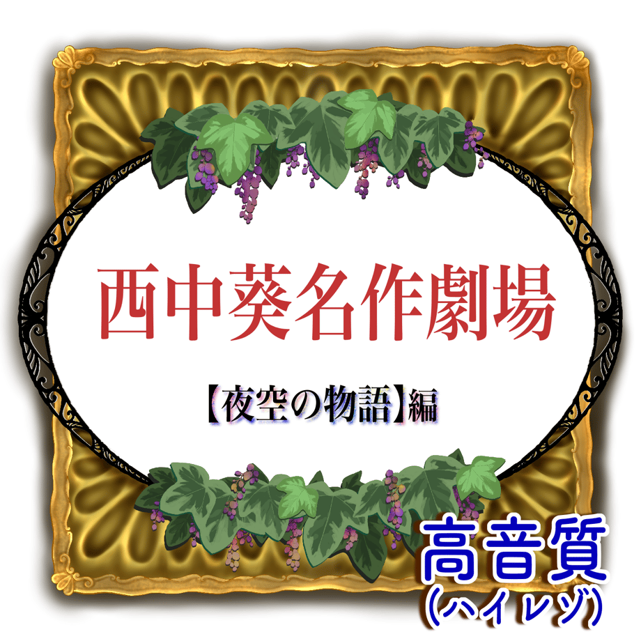 611ba0c4f604a97aead24f7d