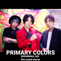 『PRIMARY COLORS』