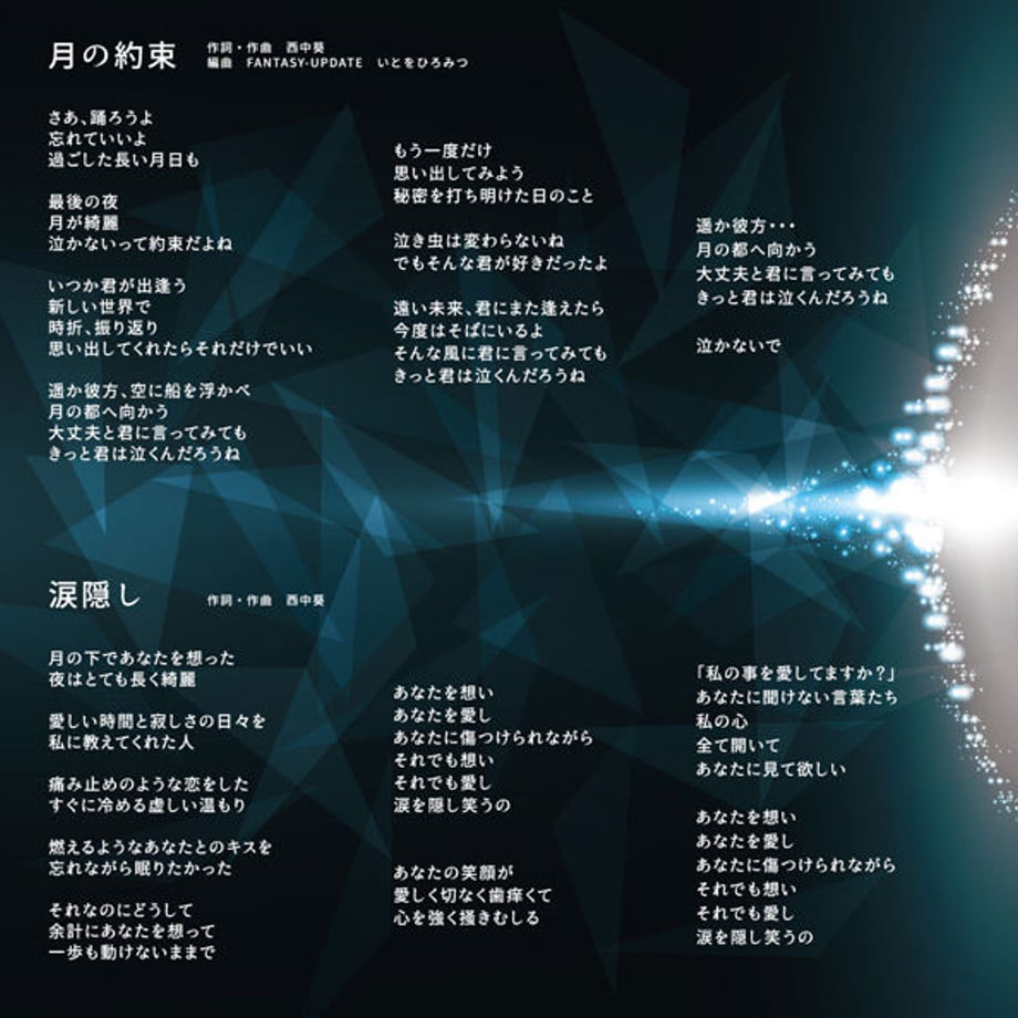 5a4dc305f22a5b72d3000612
