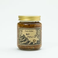 柚子アチャール（130g）/Zion Valley Farm【高知】