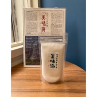 天日・手揉み塩「美味海（うまみ）」230g  /海工房【高知】