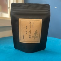 ハナサカーラ ホーリーバジル茶（ブレンド）15g / 徳島
