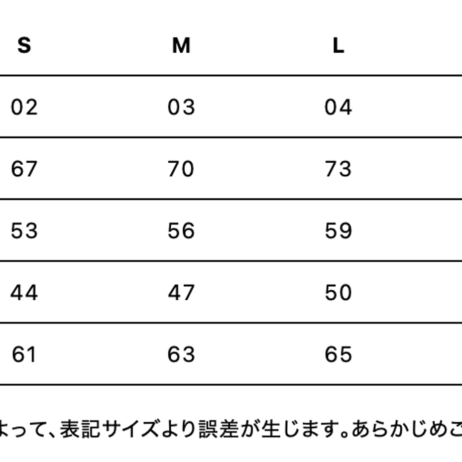 67e73937dacada01a4e178f1