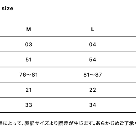 Ryzm Logo Easy Shorts