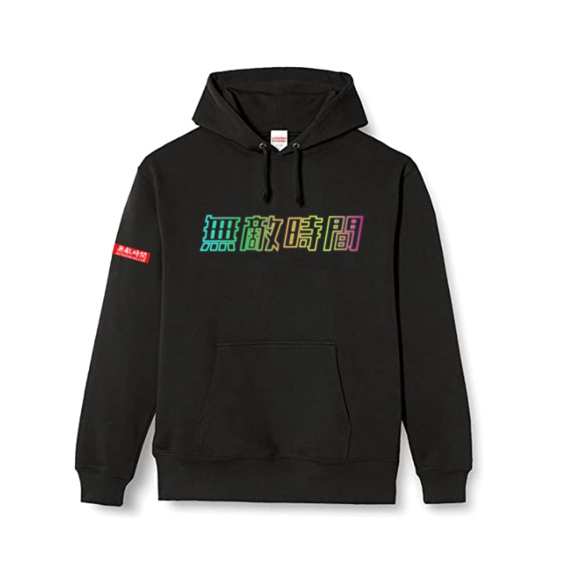 レインボーパーカー | 無敵時間OFFICIAL SHOP レインボーパーカー | 無敵時間OFFICIAL SHOP