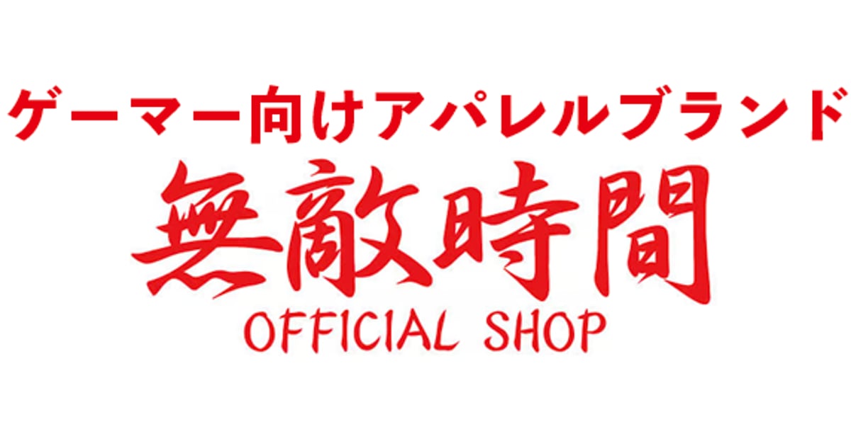 Dおたさん。ご確認お願いします ご確認お願いver.】代筆済おしごとふせん | 書きちらし