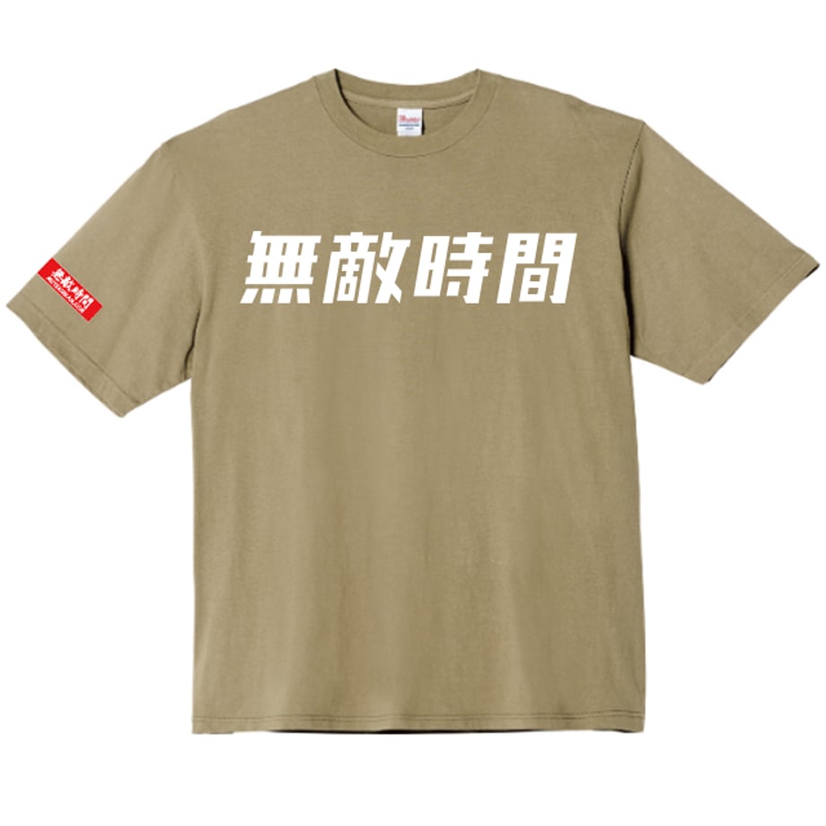 6483a4f55a1afd0079faa703