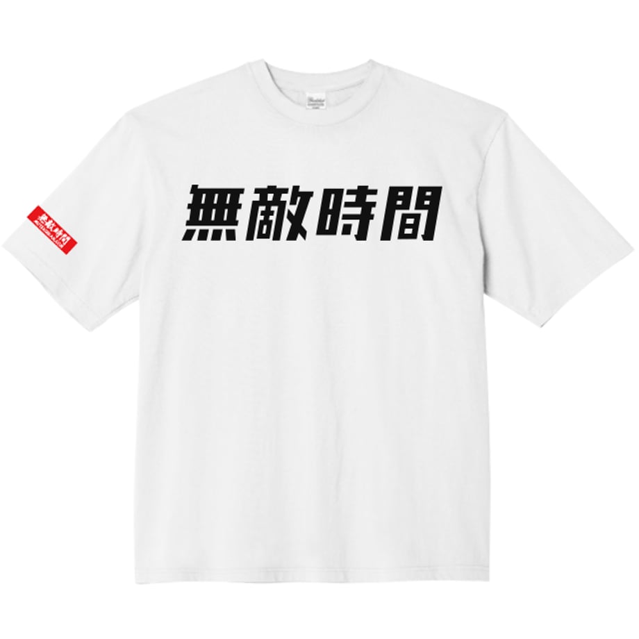 6483a4f55a1afd0079faa703