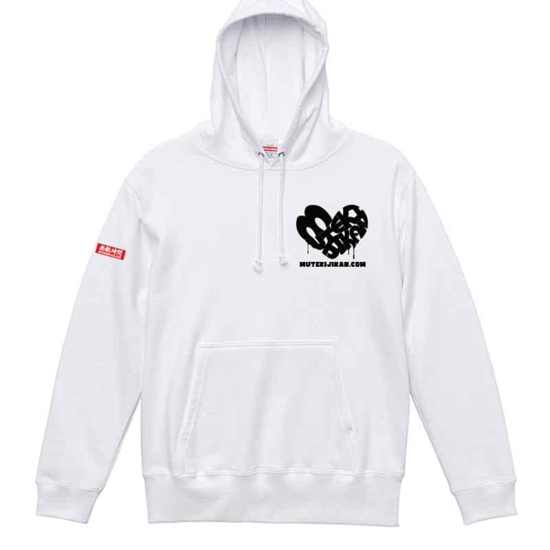 ハートロゴパーカー | 無敵時間OFFICIAL SHOP ハートロゴパーカー | 無敵時間OFFICIAL SHOP