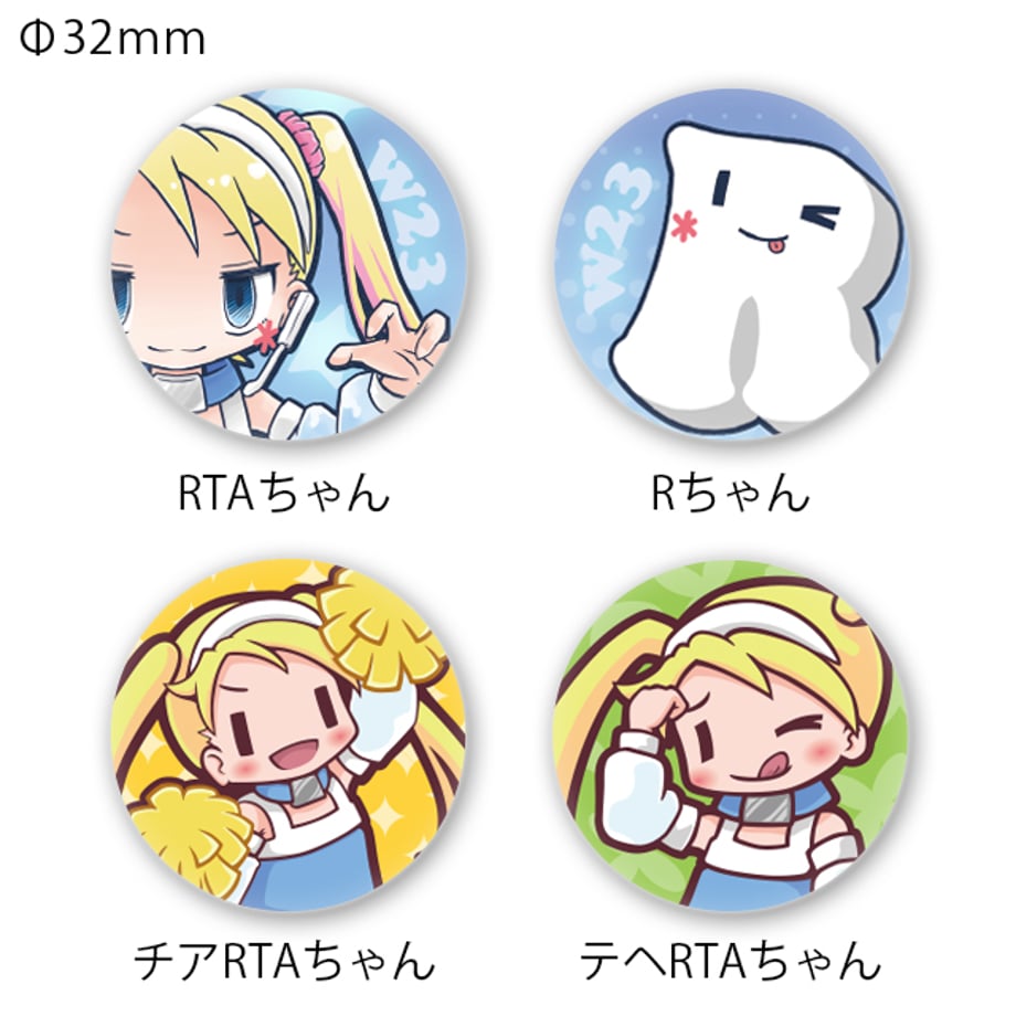 654e14787f5a1006d50073fc