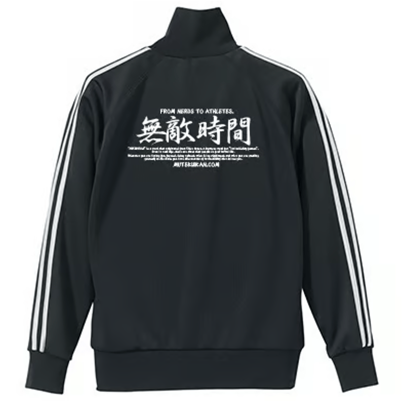 NEW無敵時間ジャージ(A)セットアップ | 無敵時間OFFICIAL SHOP NEW無敵時間ジャージ(A)セットアップ | 無敵時間OFFICIAL SHOP