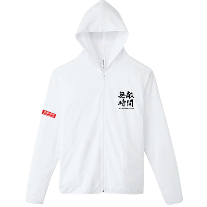 一誠 ドライパーカー Mサイズ isseiロゴ ZIPパーカー | ISSEI ONLINESHOP