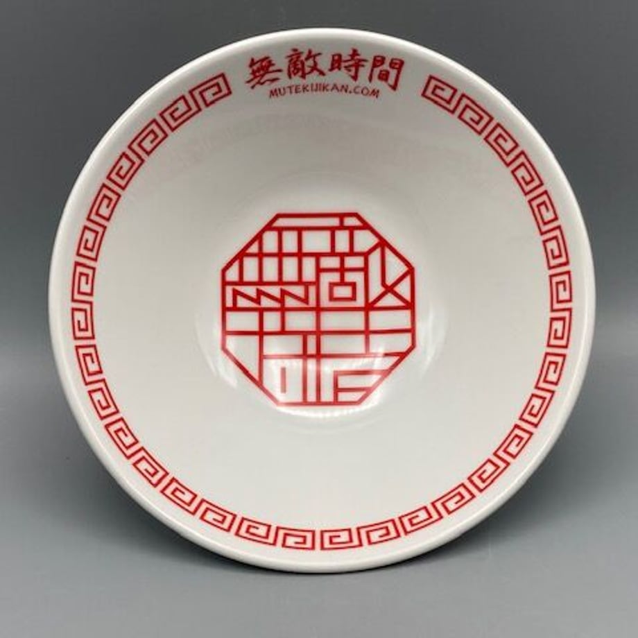 618ef4616b6d194bf00c0c3b