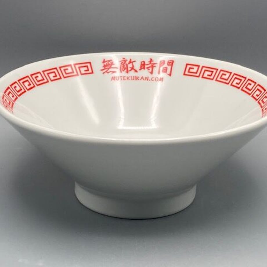 618ef4616b6d194bf00c0c3b