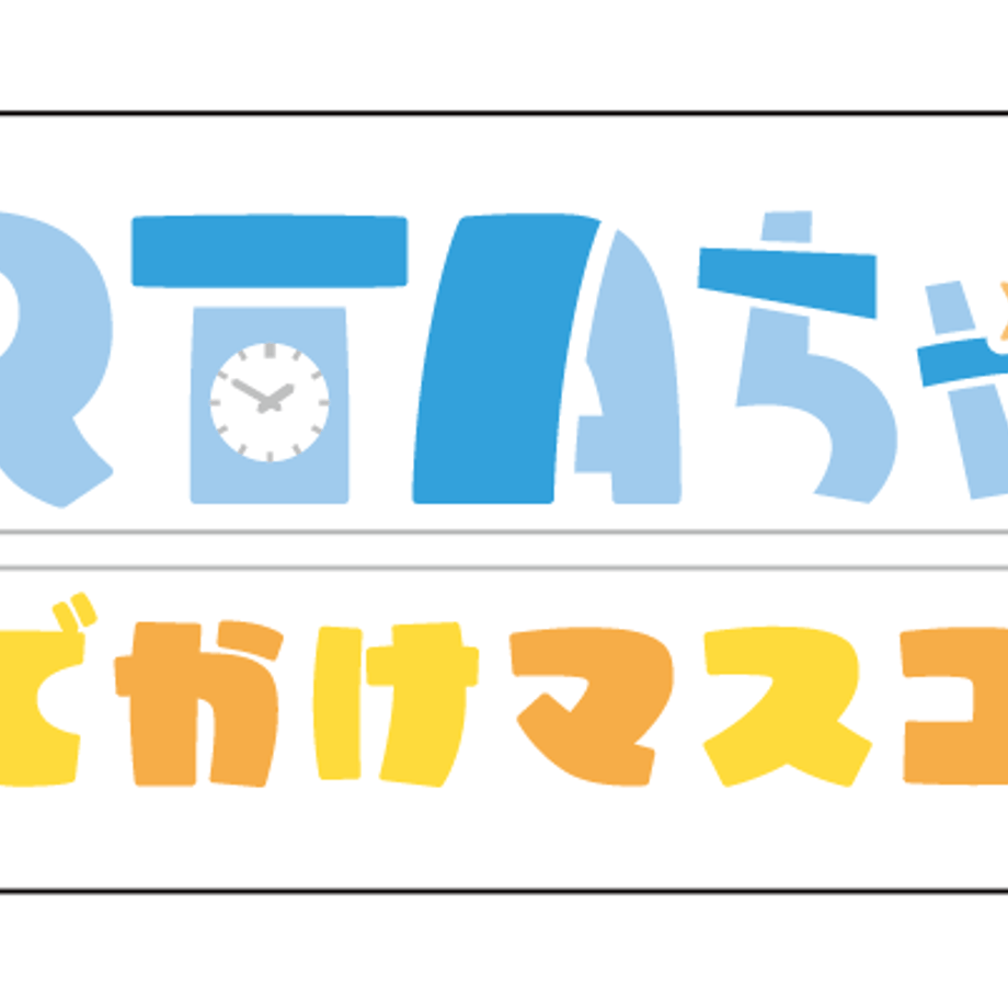 64d116c96d097b0035b40b22