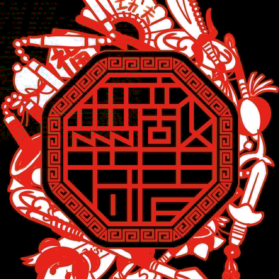 5fed3734df5159556053e6e9