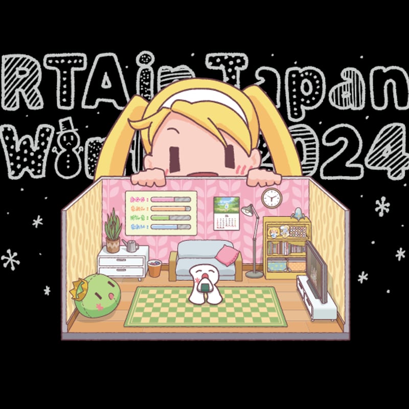 RiJ2024冬描き下ろしパーカー | 無敵時間OFFICIAL SHOP RiJ2024冬描き下ろしパーカー | 無敵時間OFFICIAL SHOP