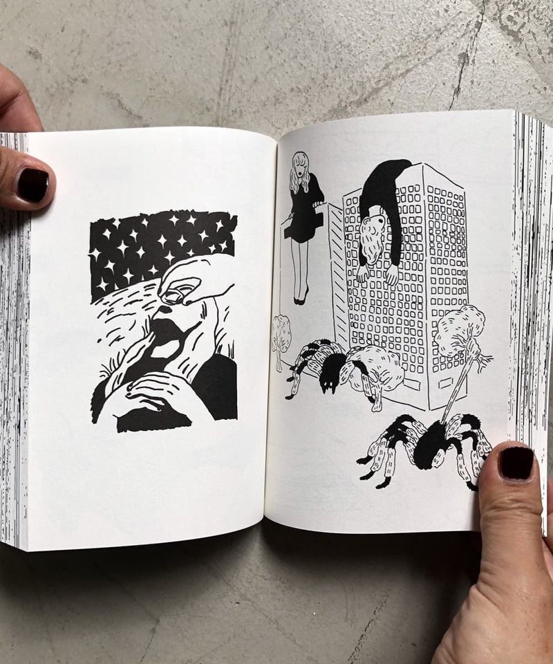 Endless Beginning / オートモアイ(文庫版) | 焚書舎