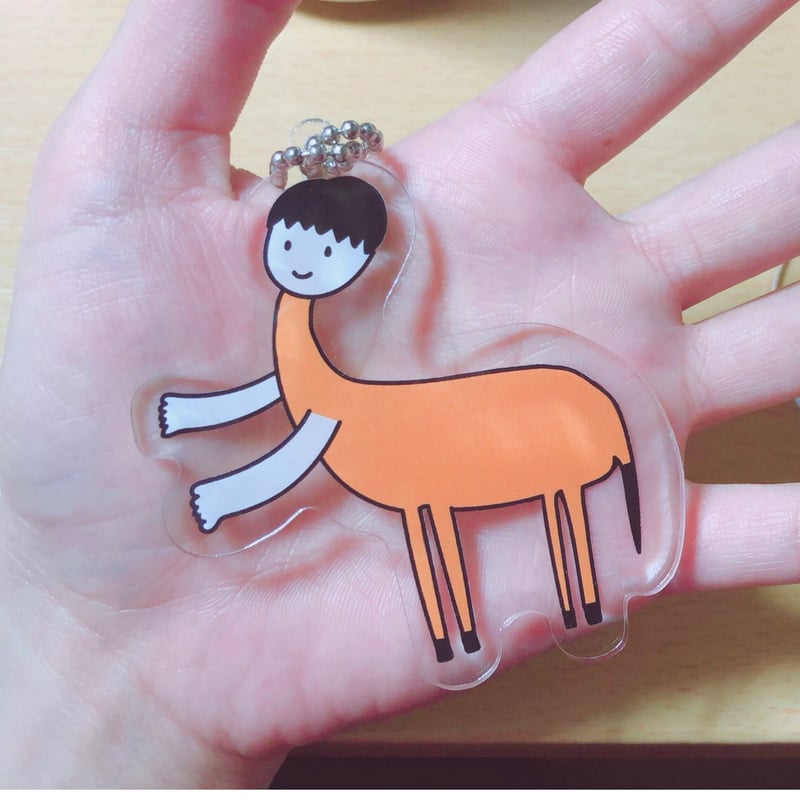 アクリルキーホルダー(まるいモモモリ・ケンタウロスくん) | モモモリ