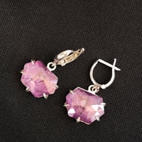 ナチュラルピンクサファイア　SVピアス