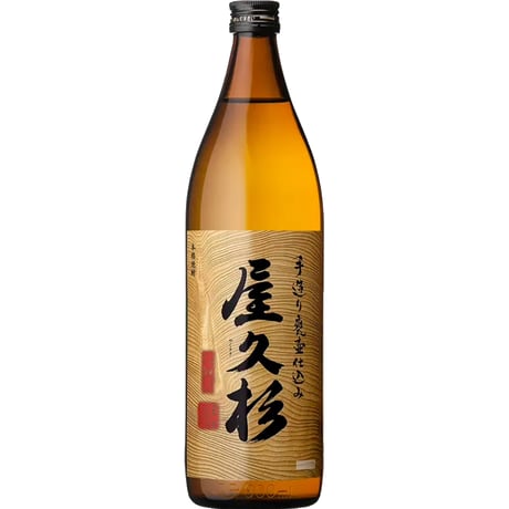 商品一覧 | 屋久島の入手困難な焼酎も販売中(三岳) - 荒木商店 屋久島
