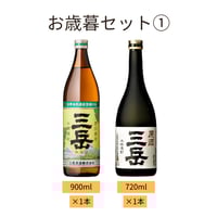 三岳】芋焼酎 25度 / 1800ml ×6本（プラスチックケース入り） | 屋久島