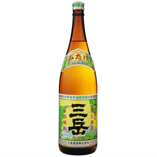 三岳】芋焼酎 25度 / 1800ml ×6本（プラスチックケース入り） | 屋久島